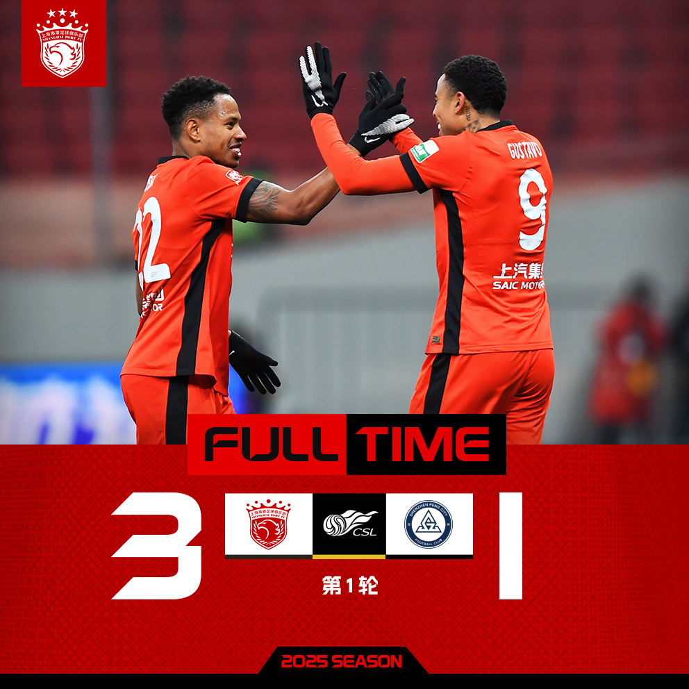 萨拉赫新星赛事规则更新表现惊艳，中国队未来可期！